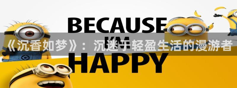 jmcomic2天堂漫画